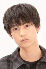 Foto de Rintaro Mizusawa