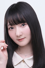 Foto de Wakana Maruoka