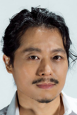 photo of person Im Gi-hong