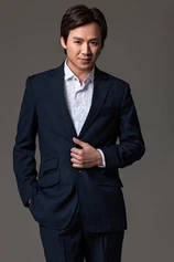 Foto de Jason Chu Wing-Tong