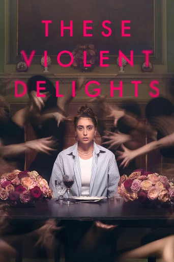 Poster de These Violent Delights