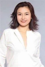 Foto de Lan Wang