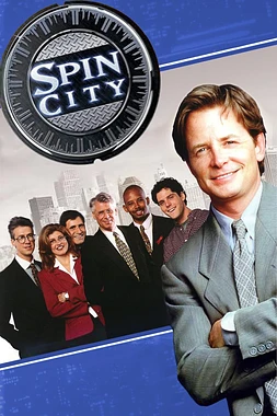 poster for the season 1 of Spin city: Loca alcaldía