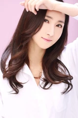 Foto de Joo Yeon-seo