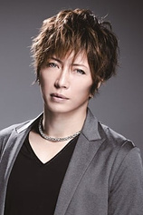 picture of actor Gackt Camui