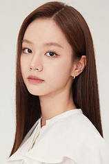 picture of actor Hyeri Lee