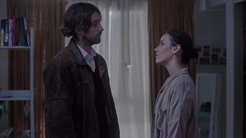 Imagen de El Santo Oficio