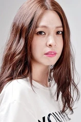 Foto de Ji-hye Ahn