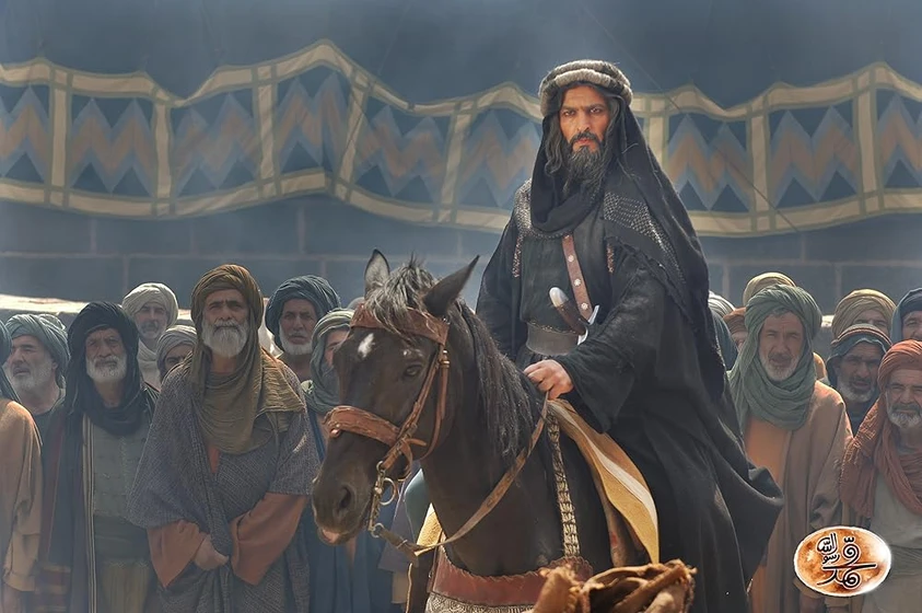 Imagen de muhammad-the-messenger-of-god