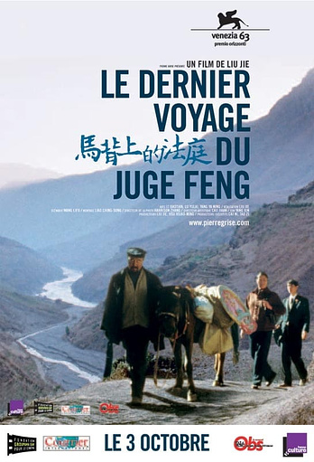 poster of content El Último Viaje del Juez Feng