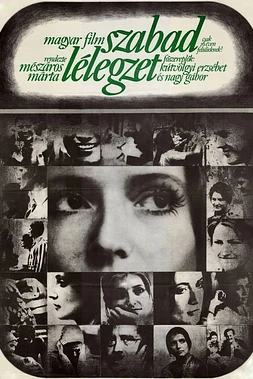 poster of movie Desaparición