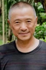 Foto de Congxi Li