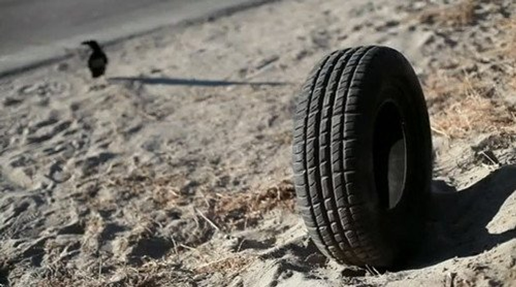 Imagen de Rubber