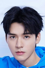 picture of actor Gong Jun