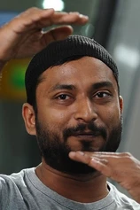 Foto de Anwar Rasheed