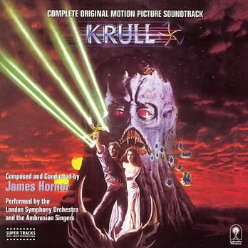 Carátula de la banda de sonido de Krull