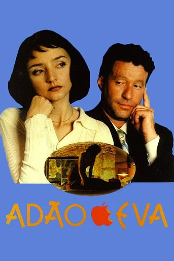 Poster de Adán y Eva