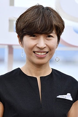 photo of person Seo-Gyeong Jeong