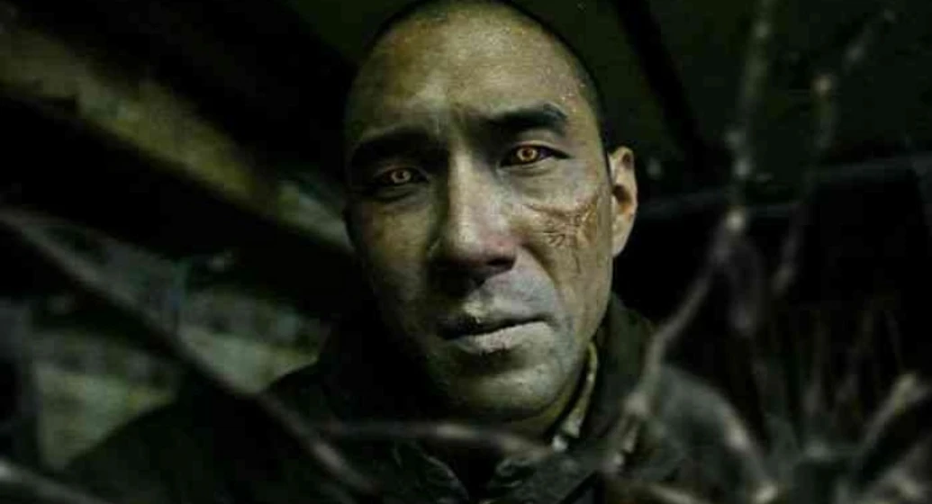 Imagen de afflicted
