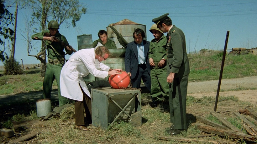 Imagen de El Ataque de los tomates asesinos