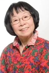 Foto de Junko Hori