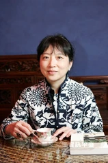 Foto de T'ien-wen Chu