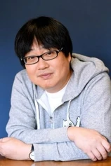 Foto de Seiji Rokkaku