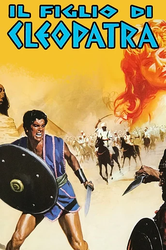 Poster de La Batalla de Roma