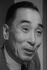 picture of actor Minosuke Yamada