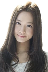 Foto de Moeka Nozaki