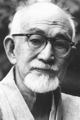 Foto de Naoya Shiga