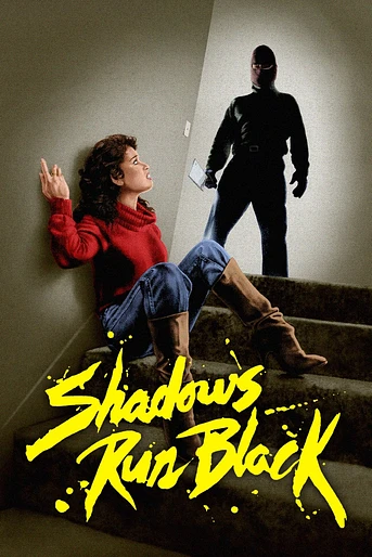 Poster de Una Sombra se Mueve