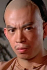 picture of actor Han-yuan Ma