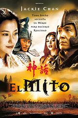 poster of movie El Mito