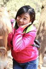 Foto de Siqi Liu