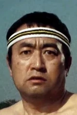 Foto de Iwao Dan