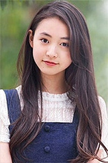 picture of actor Hina Miyano