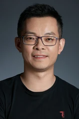 Foto de Jerry Ye