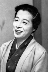 picture of actor Chieko Naniwa