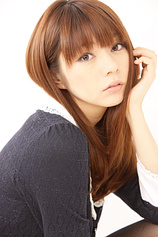 picture of actor Yuria Haga