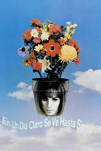 Poster de Vuelve a mi Lado