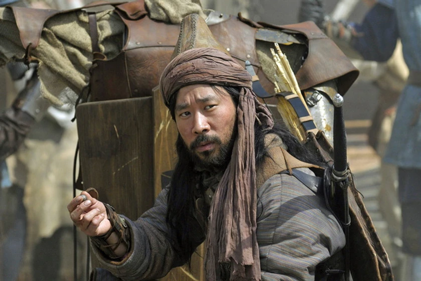 Ill-Young Kim en la-venganza-de-la-ramera-errante