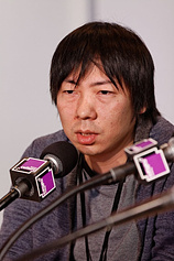 photo of person Kunio Kato