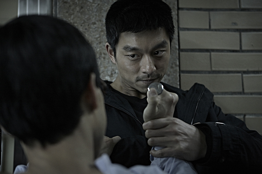 Imagen de The Suspect