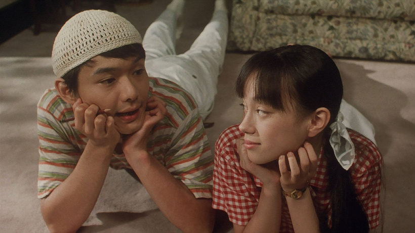 Imagen de A Quiet life
