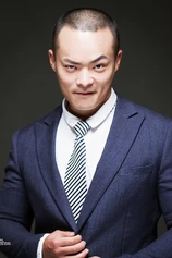 Foto de Wang Hongqian