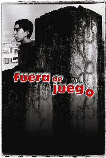 Poster de Fuera de juego