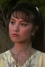 Foto de Jade Hsu