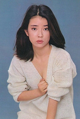 picture of actor Kayoko Kishimoto