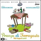cover of soundtrack Vacaciones de Ferragosto